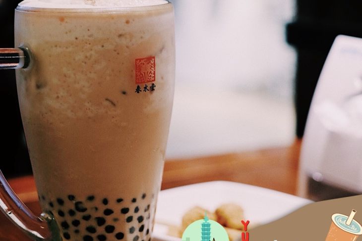 ĐÀI LOAN - ĐẤT NƯỚC CÓ NỀN ẨM THỰC TUYỆT VỜI!